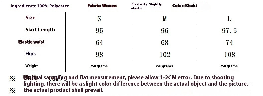 Sleeveless Long Vest Skirt Suit